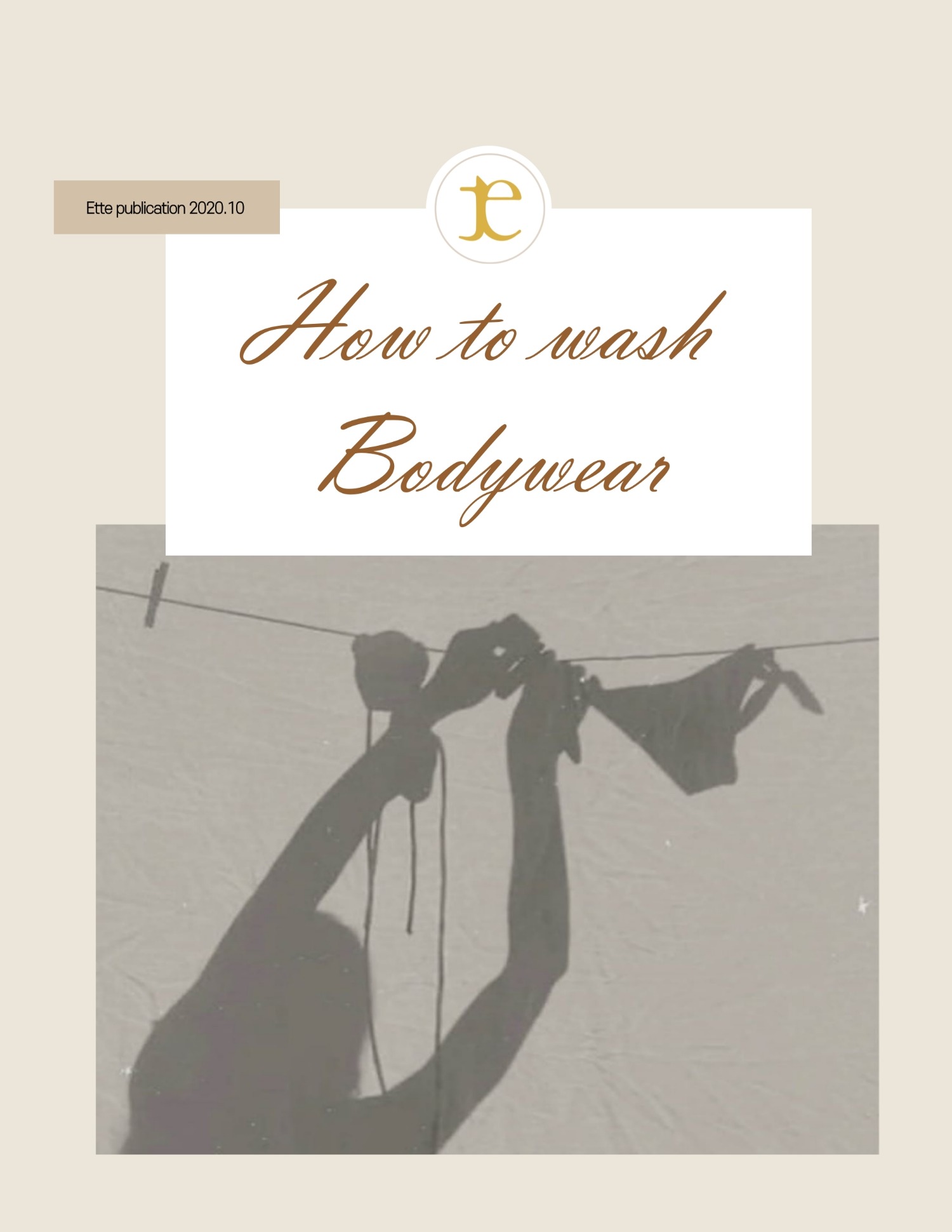 에떼클로젯 How to wash Bra?